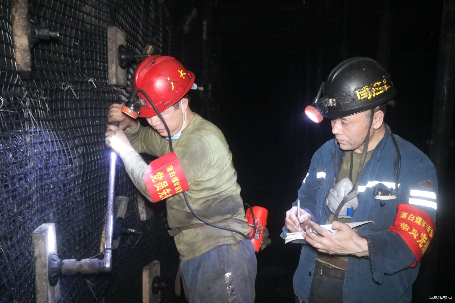 蒲白矿业煤矿运营公司三项措施确保实现安全生产