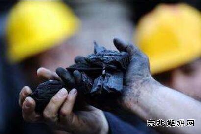 2023年山西省煤炭购销合同签订履约实行线上管理