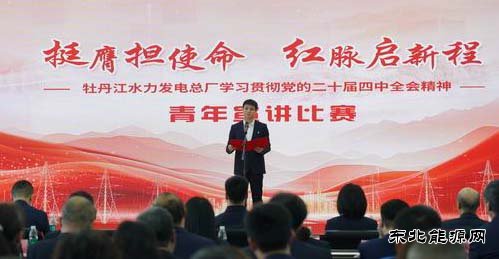 ĵ����ˮ���ܳ��ٰ�ѧϰ�᳹���Ķ�ʮ������ȫ�ᾫ��������������