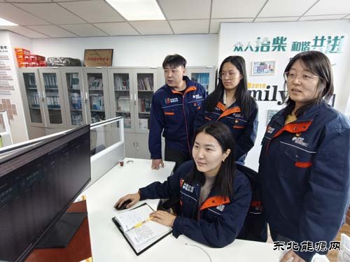 �������ݹ��繫˾:�ţ��������� �ػ���ҵƻ�