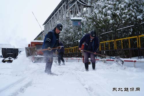 ��ú�¼���˾������ҵ��ս��ѩ���Ϻ�