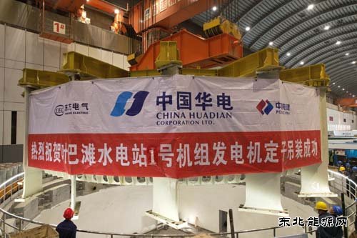 Ҷ��̲ˮ��վ1�Ż��鶨�ӵ�װ���