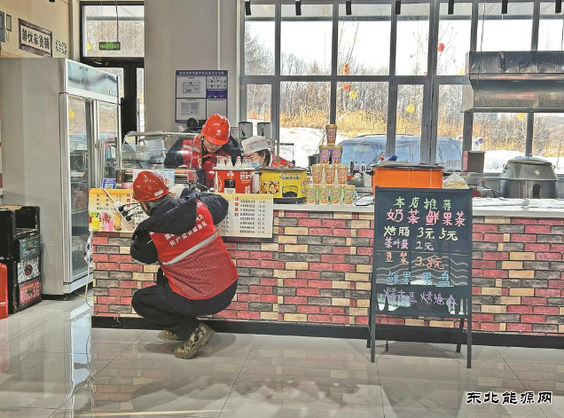 ѩ������Ŀ��ȫ�̷�����ǰ�͵�