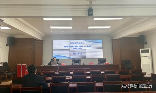 ����ִ̩��֧�ӿ�չ�������������°�ģ��Ӧ����ѵ