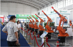 第十五届中国国际装备制造业博览将在沈阳举行