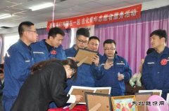 吉林石化公司“宝石花”志愿者服务队献爱心