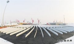 “中国能量”引领世界能源转型