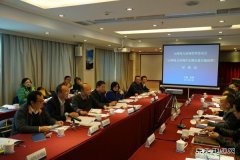 云南电力市场管理委员会召开2017年第一次会议