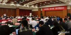现场 | 一场最接地气的光伏背板会议刚在北京举办，你知道了吗？