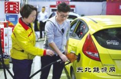 中国汽柴油迎年内最大涨幅