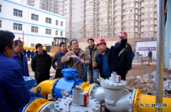 太原天然气有限公司为东山集中供热调峰热源厂成功送气