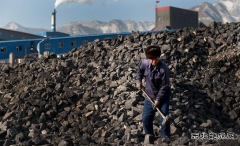 国家发展改革委促进煤炭化工一体化发展