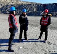 内蒙古南露天煤矿1#输岩系统顺利恢复生产 开启2019年土岩剥离新