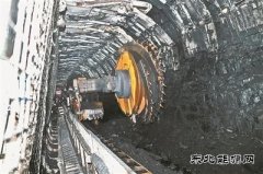 8.8米超大采高智能化采煤机问世