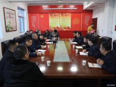 渭南市发改委到蒲白西固煤业进行安全生产工作指导检查
