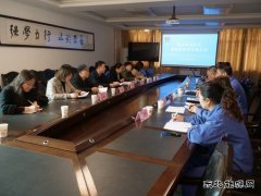 热电公司总经理刘文军同志任期经济责任审计点会召开