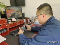 陕煤陕北矿业涌鑫公司：“黑科技”赋能设备远程管控
