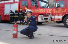 葫芦岛市连山区消防救援大队来航锦科技开展“五进”消防安全宣传