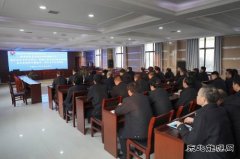 蒲白西固煤业参加陕西省应急管理厅安全宣讲教育视频会