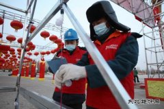 突泉县供电公司被蒙东电力授予2021年度“先进集体”称号