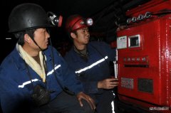 蒲白矿业煤矿运营公司“三个分析”严把安全关
