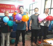 牛儿庄采矿公司巷修区工会开展踩气球文体活动