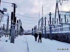 黑龙江水电总厂：以雪为令 多措并举确保安全生产