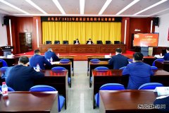 国网黑龙江水电总厂：举办2022年度基层党组织书记培训班