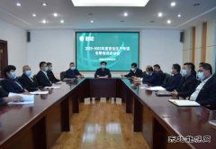 国网牡丹江东宁市供电公司：多措并举扎实推进冬季培训工作