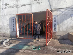 Ȫú󣺿չ11.21رش֡ͷר