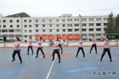潞宁煤业举行“巾帼心向党 幸福舞起来”广场舞展演活动