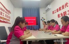 淮北双龙公司：协安员培训 用“爱”护航矿工安全