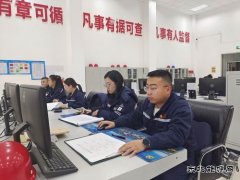 潞安煤基精细化学品公司：党建引领 护航安全