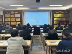 中能袁大滩矿业综采二队:织密职工安全复工防线
