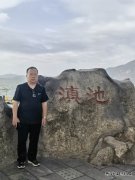 �㼣��ӡ�ڸ��ŵĵ�·��