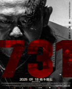 731ӰۺУԼΪ棬Ϩ