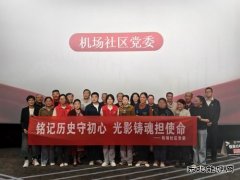 那段历史我们永不忘记——观看电影《731》有感