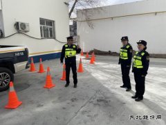 ִ֯չֳִȫ淶ѧϰִȫ̰ȫ