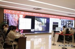 大唐葫芦岛热力公司:组织开展跨单位联合应急演练