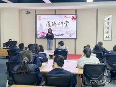 潞安煤基清洁能源公司举办“孝老爱亲”主题道德讲堂
