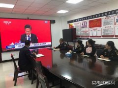 福海执法大队掀起学习贯彻党的二十届四中全会精神热潮