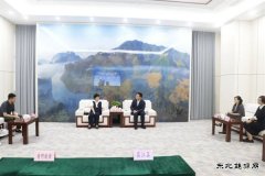 计划投资1亿!海南昌江签约生物能源项目 加速循环经济绿色发展