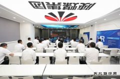 陕北矿业韩家湾煤炭公司:铺就技能人才成长“快车道”