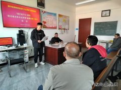 牛儿庄采矿公司巷修区的重阳“尊老敬老话师情”故事会温馨