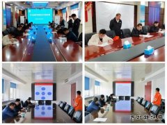 中煤新集公司安全监察局:提技能强本领 促提升护安全