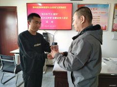 �����桱ʦ�����Ľ���ͽ