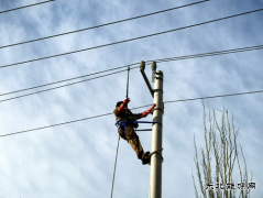 ³ƶ칩磺ọ̈̄ƽũ̽