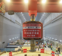 㽭̨ˮܵվ3Żת˳װ