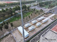 ߺ¡10MW/20MWhĿɹأ̼죡