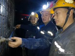 �����ƶӳ����ź�ɺ����ġ��ɰ취��